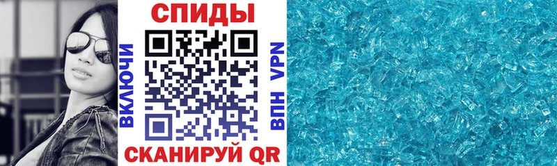 купить  сайты  darknet клад  АМФ Розовый  Ивантеевка 