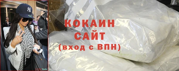 ALPHA PVP Заволжье