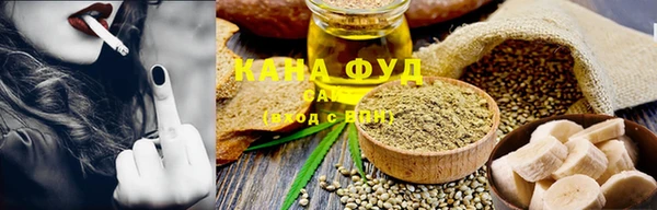 ALPHA PVP Заволжье