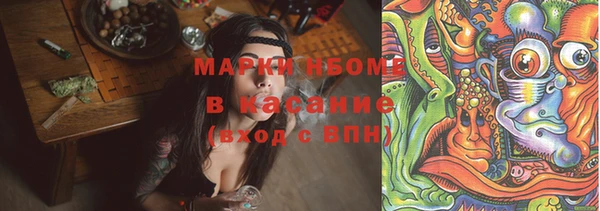 соль ск Вуктыл
