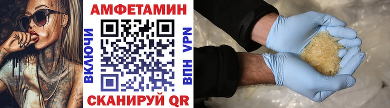 хочу   Ивантеевка  Первитин витя 