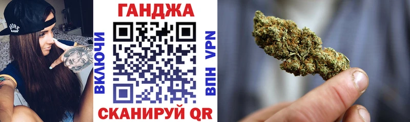 Бошки Шишки марихуана  цены наркотик  Ивантеевка 